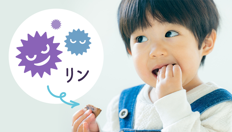食べる男の子