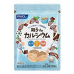 親子deカルシウム